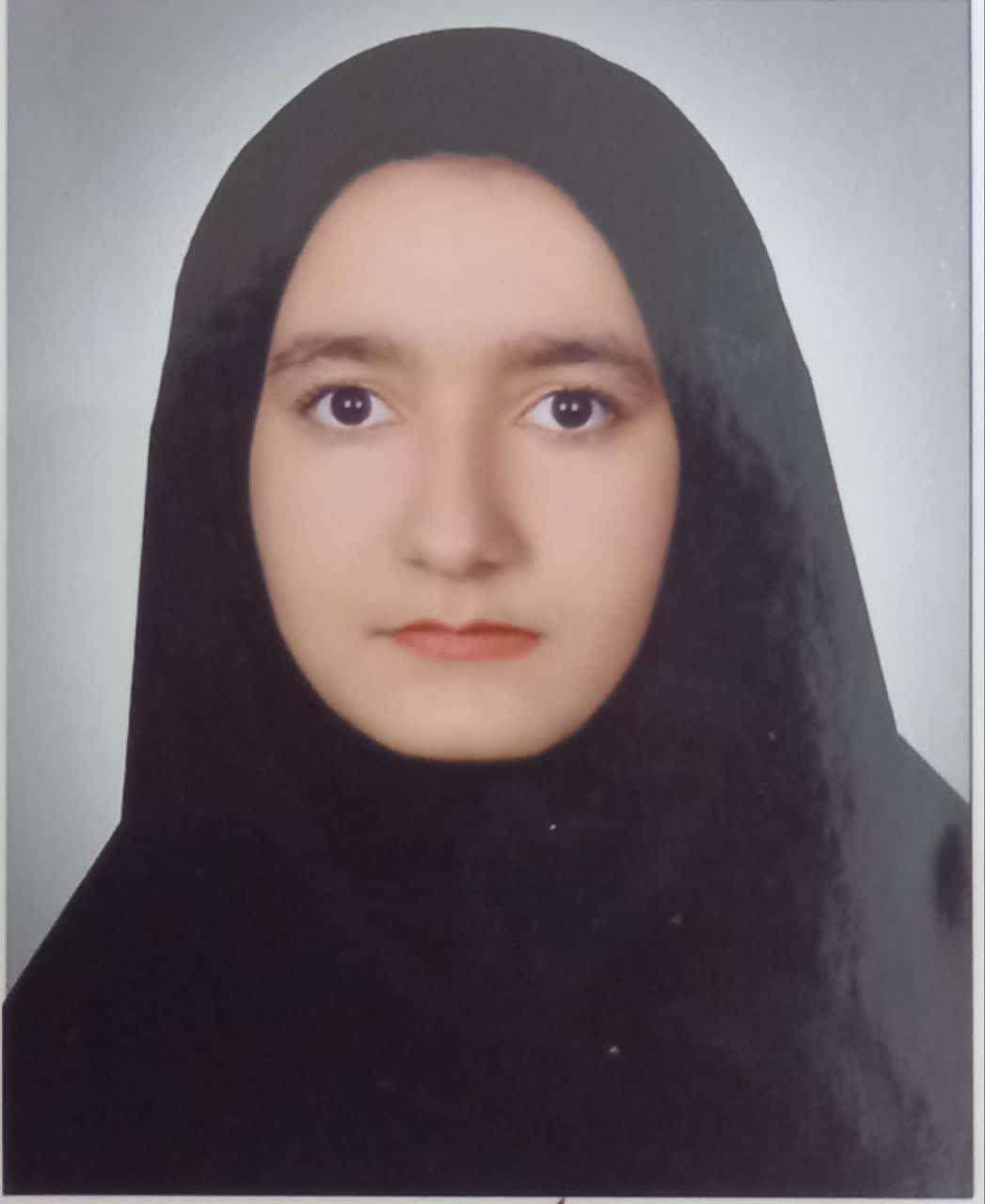 خبر